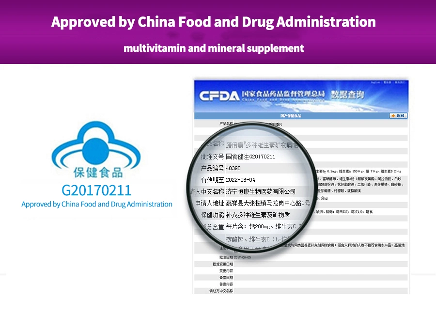 FDA Registered Multivitamin Mineral Tablet Nutrition Dietary Supplement