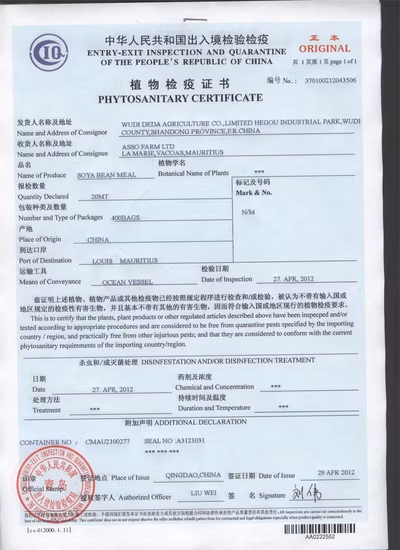 Dl-Methionine Animal Feed Additives Hot Sale